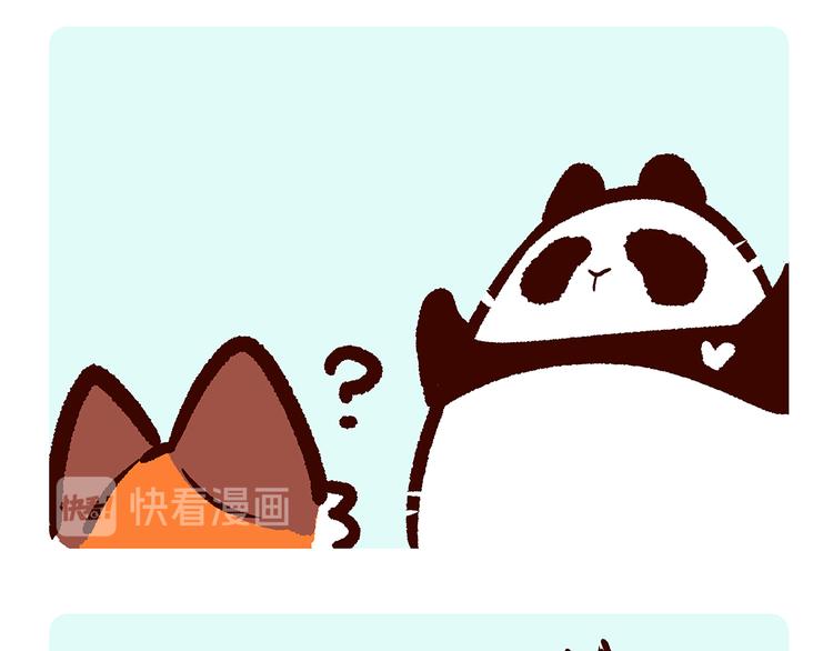 胖达熊猫棒球漫画,第37话1图