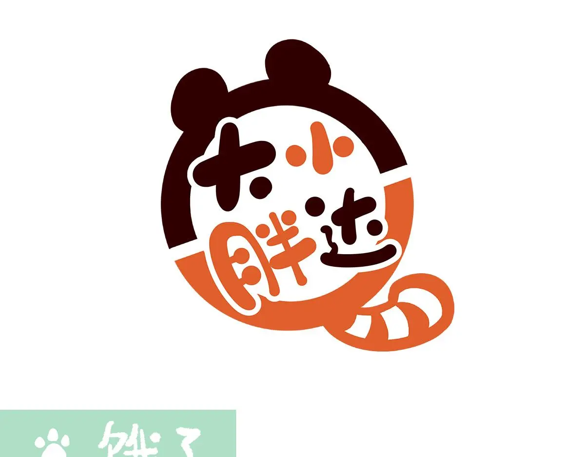 胖达熊猫棒球漫画,第173话2图