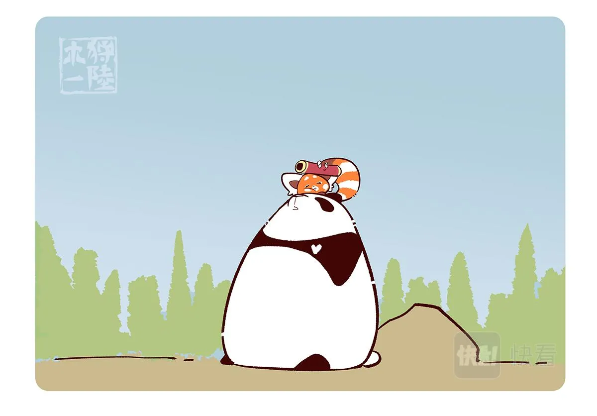 胖达熊猫棒球漫画,第155话2图