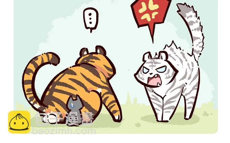 胖达熊猫棒球漫画,第39话2图