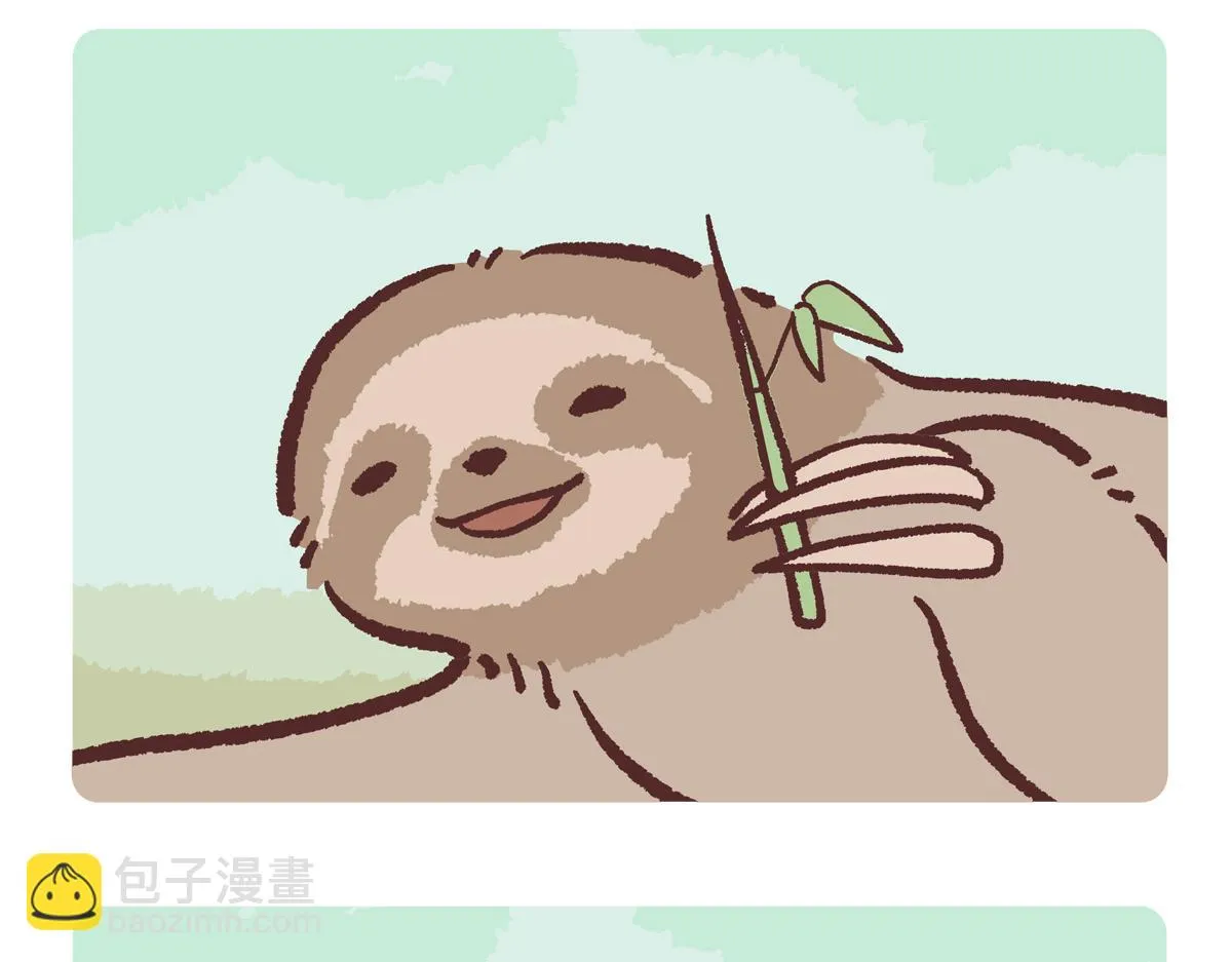 胖达熊猫棒球漫画,第213话2图