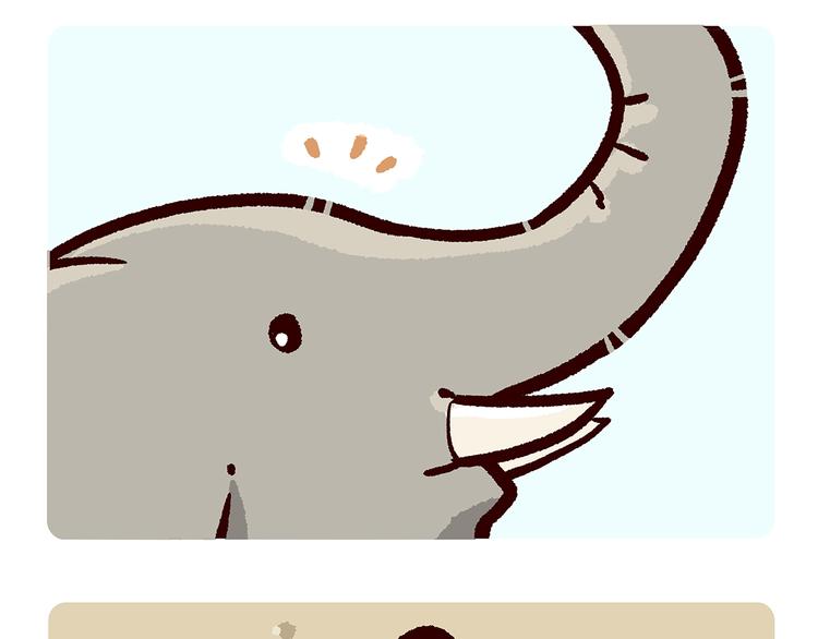 配电箱排地漫画,第6话1图