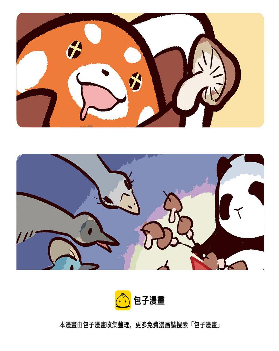 胖达熊猫棒球漫画,第104话1图