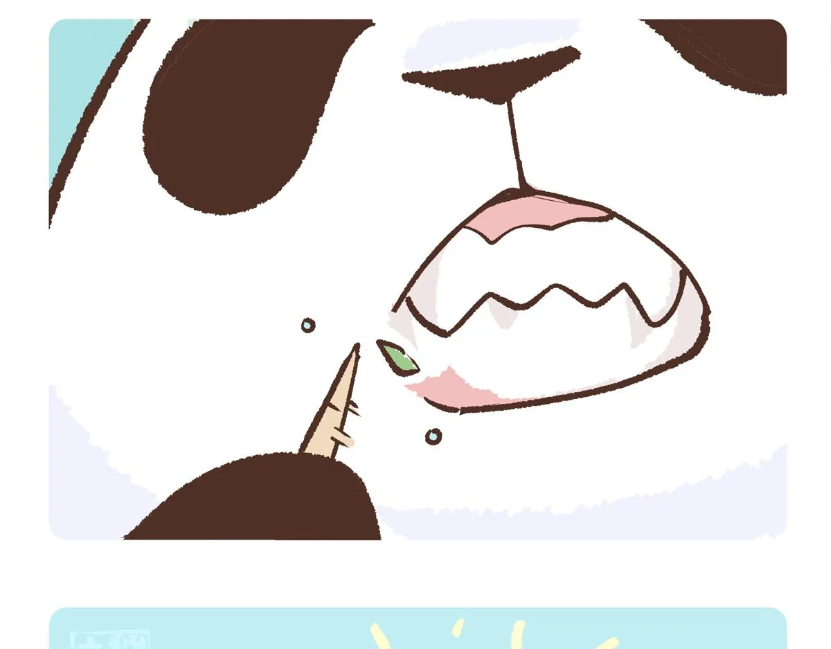 配电箱排地漫画,第209话1图