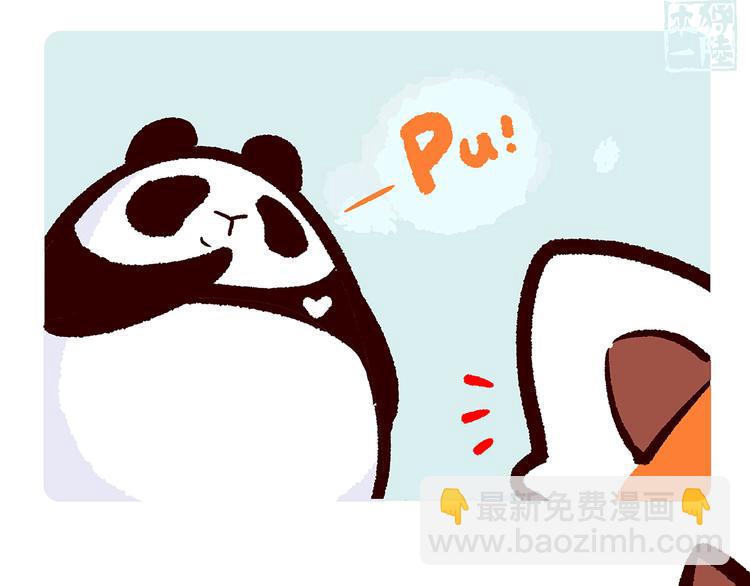胖达熊猫棒球漫画,第41话1图