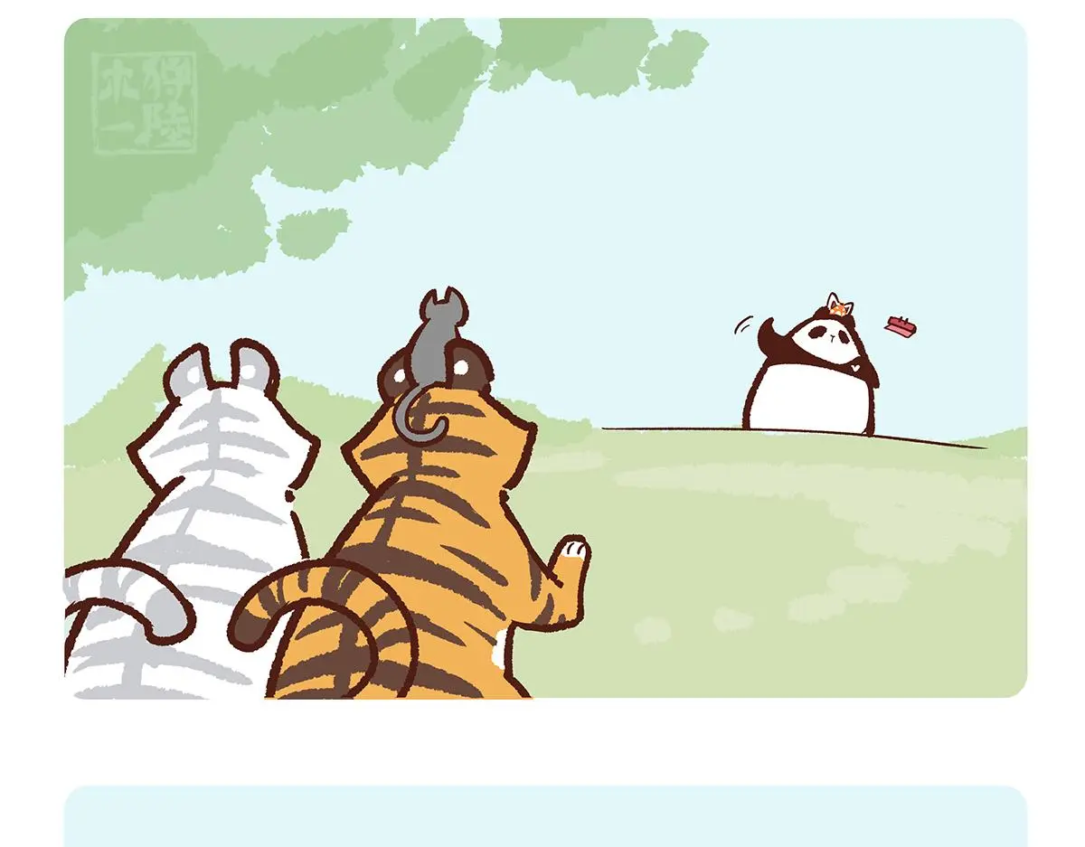 胖达熊猫棒球漫画,第159话1图
