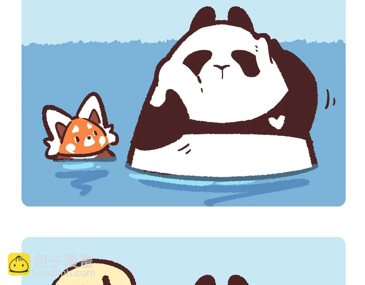 胖达熊猫棒球漫画,第205话2图