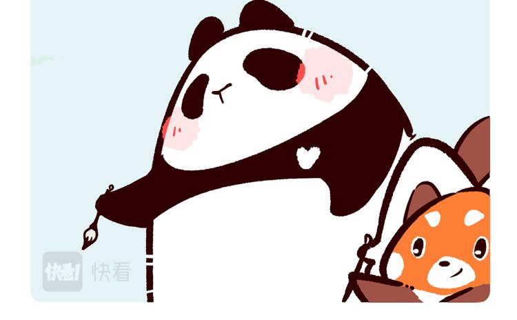 胖达熊猫棒球漫画,第71话2图