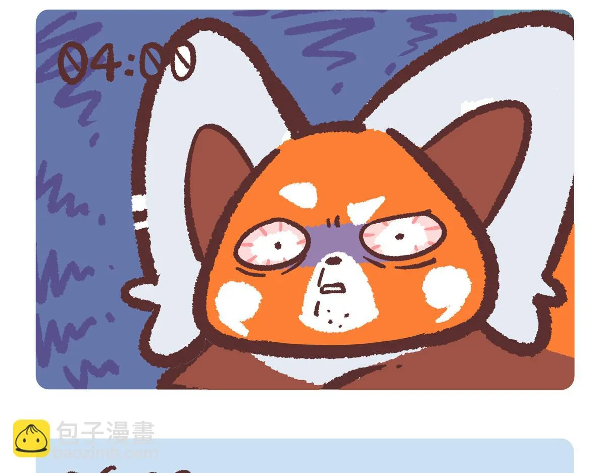 胖达熊猫棒球漫画,第207话2图
