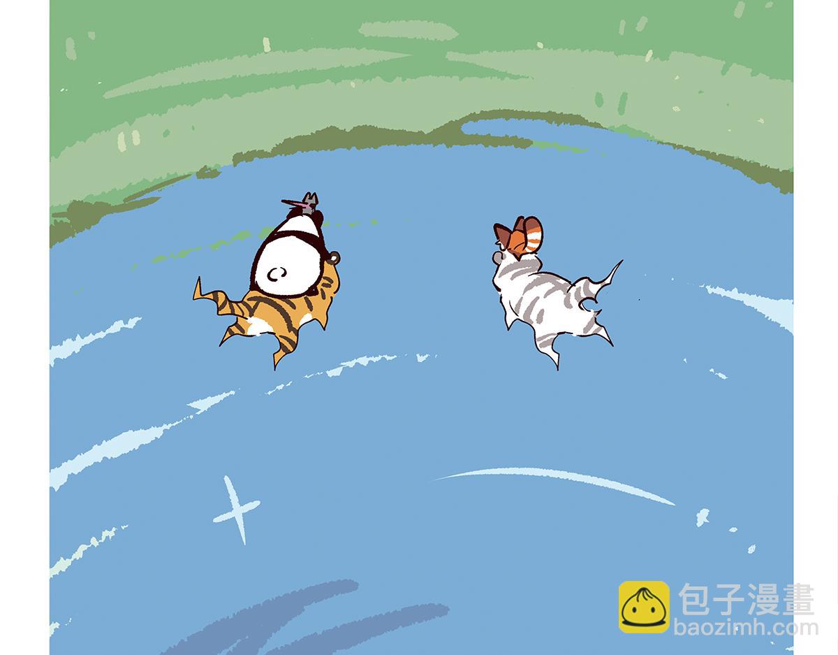 配电箱排地漫画,第108话1图