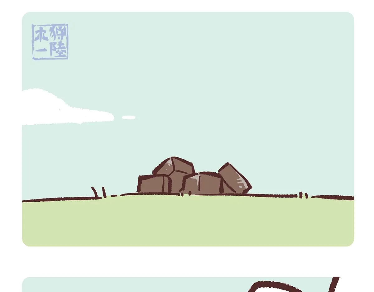 胖达熊猫棒球漫画,第193话2图