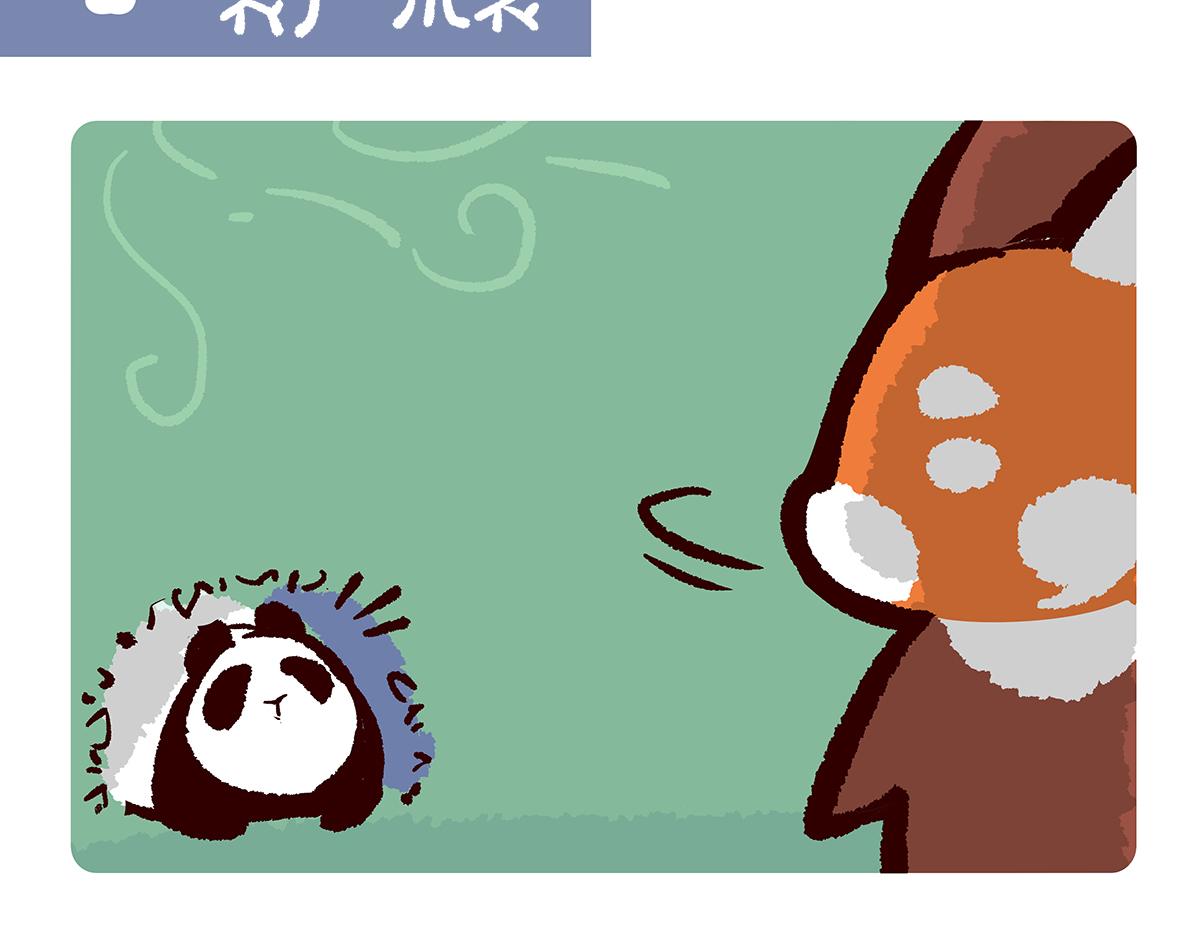 配电箱排地漫画,第107话2图