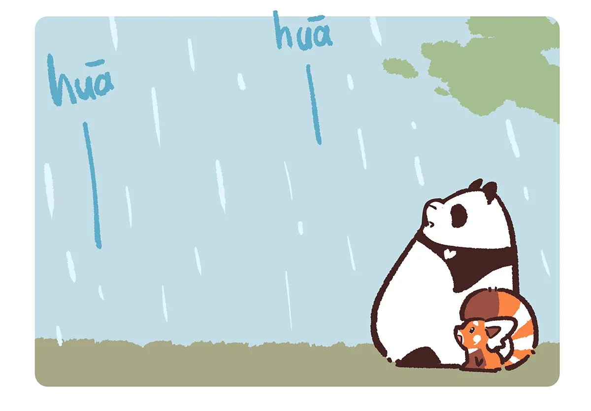 平定县平定一中高考状元漫画,第196话2图