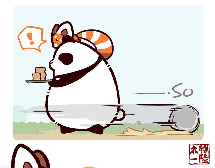 胖达熊猫棒球漫画,第50话1图