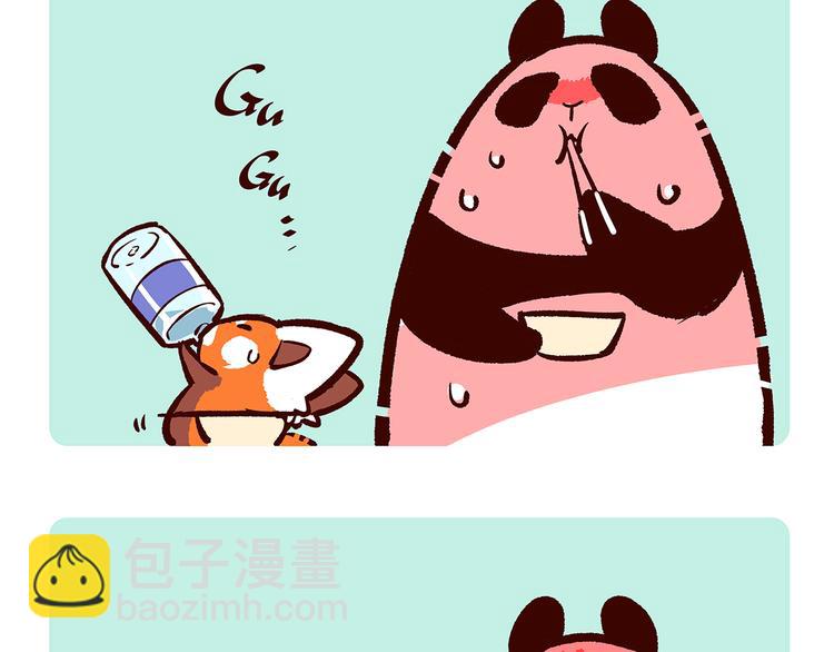 胖达熊猫棒球漫画,第14话1图