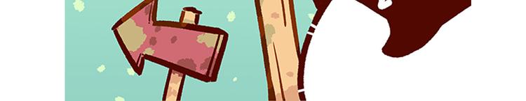 配电箱排地漫画,第7话2图