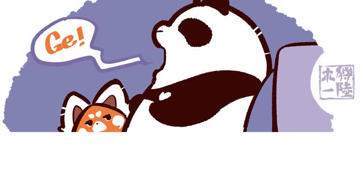 胖达熊猫棒球漫画,第67话2图