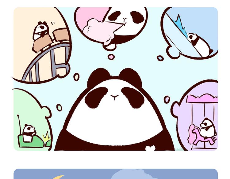 胖达熊猫棒球漫画,第11话1图