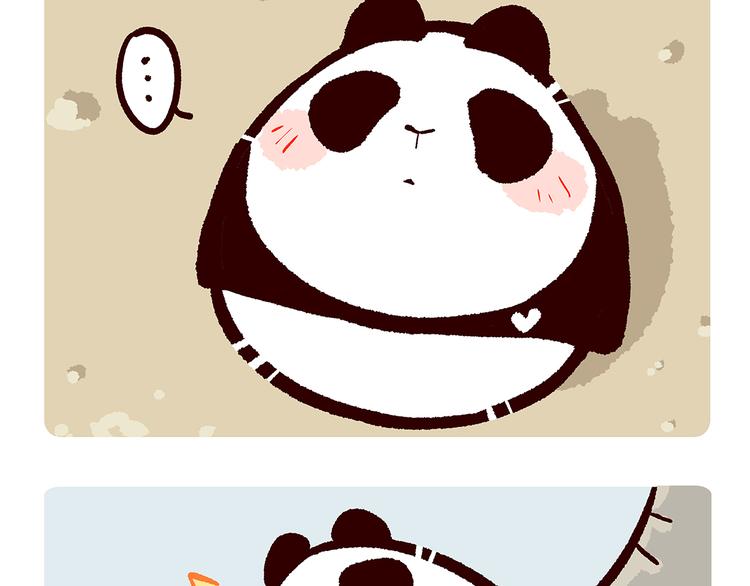 配电箱排地漫画,第6话2图