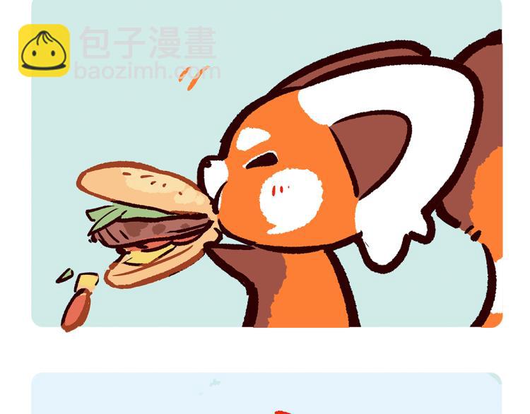 胖达熊猫棒球漫画,第68话2图