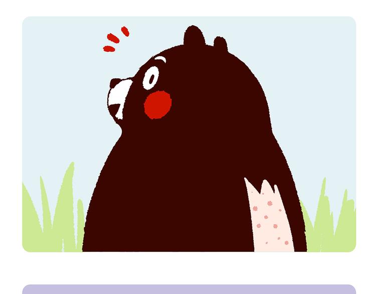 佩戴香牌的功效与作用漫画,第21话2图