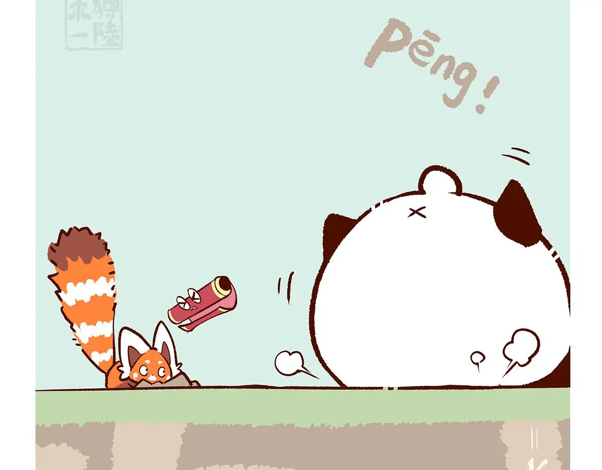 胖达熊猫棒球漫画,第161话2图