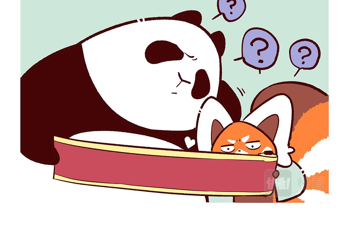 平定县平定一中高考状元漫画,第151话1图