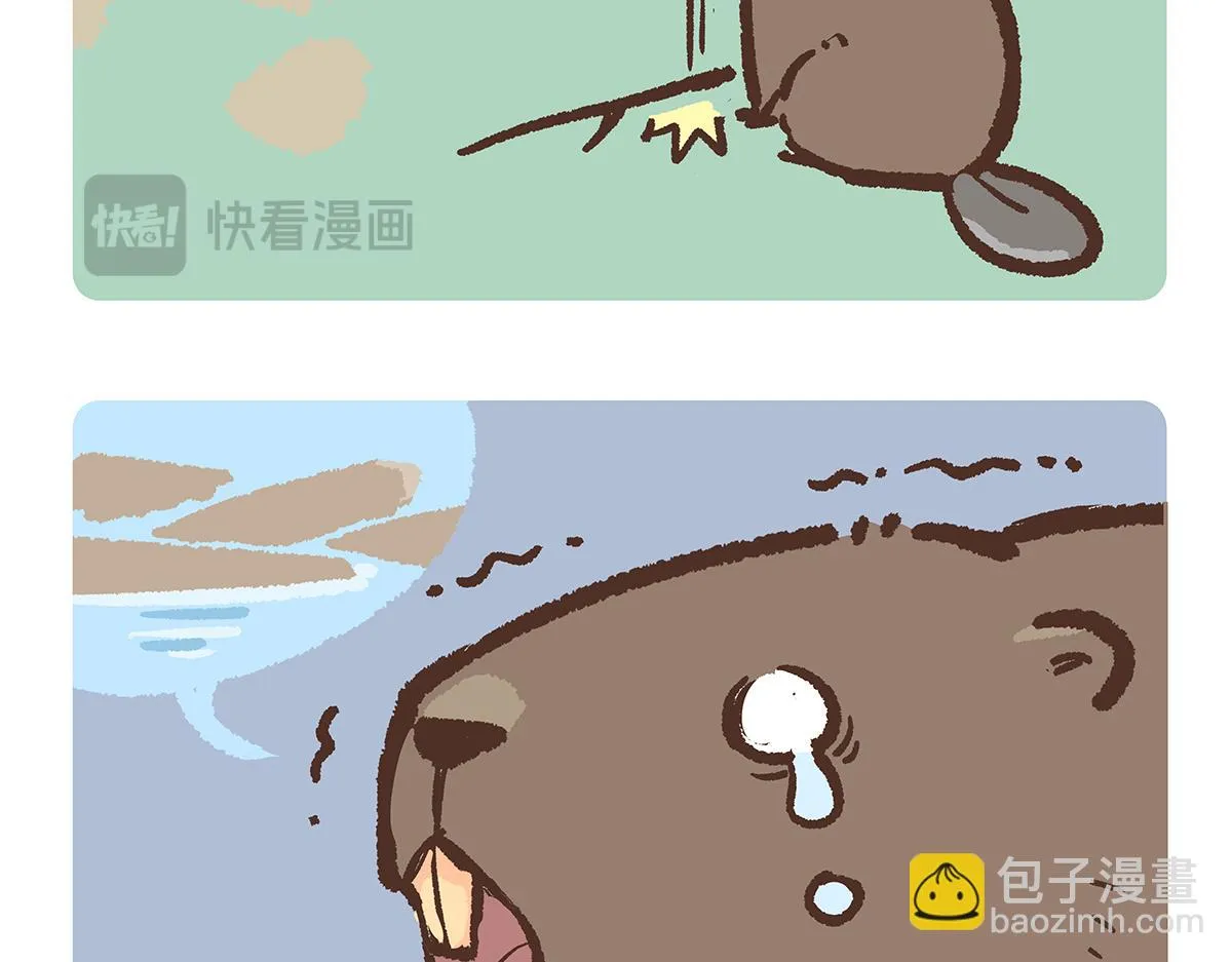 胖达熊猫棒球漫画,第198话2图