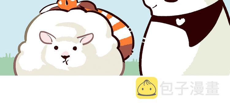 胖达熊猫棒球漫画,第58话2图