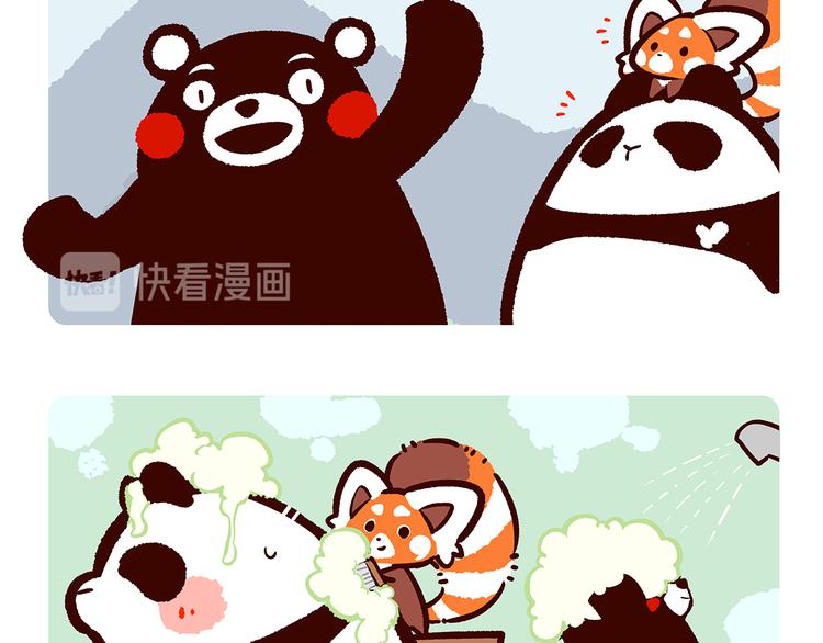 胖达熊猫棒球漫画,第22话2图