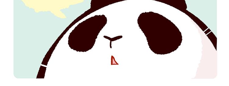 胖达熊猫棒球漫画,第8话1图