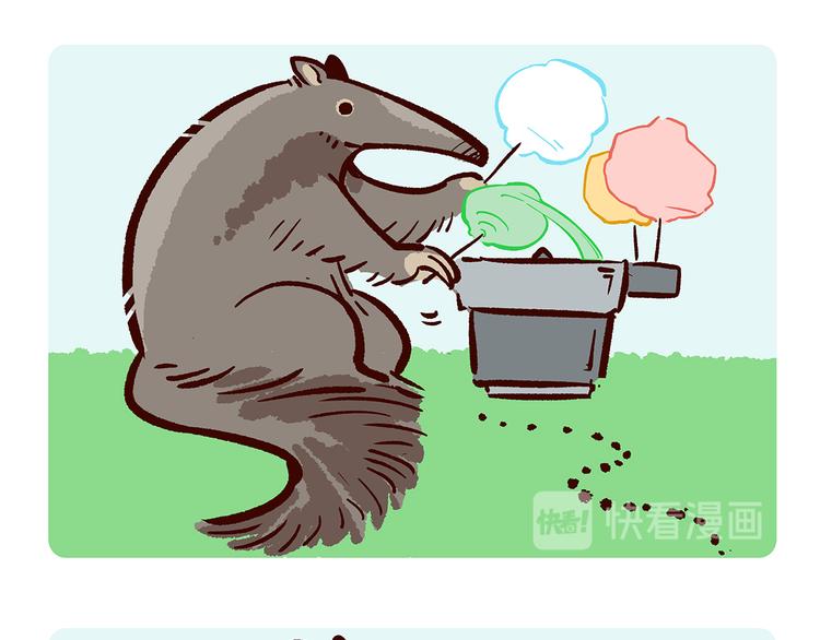 胖达熊猫棒球漫画,第11话1图