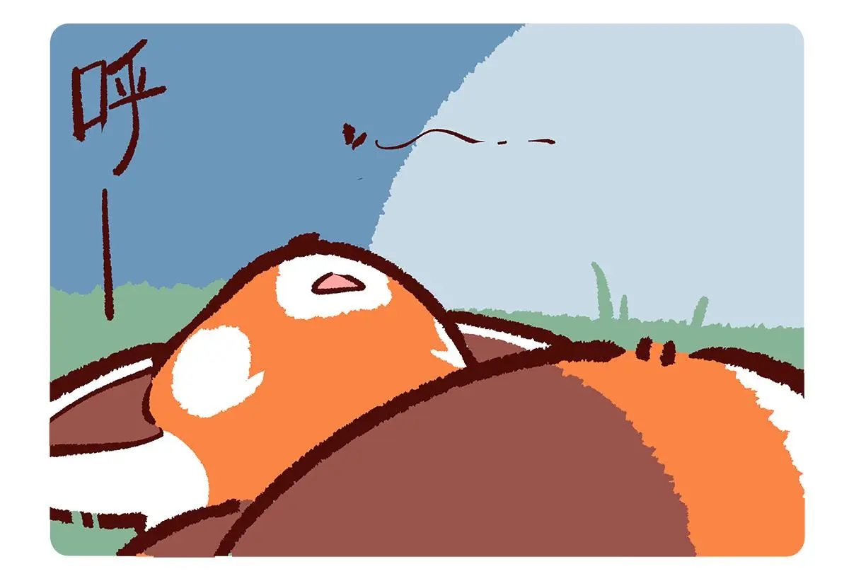 胖达熊猫棒球漫画,第188话1图