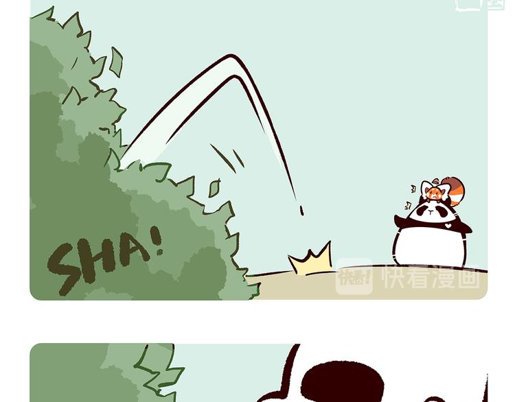 胖达熊猫棒球漫画,第48话2图