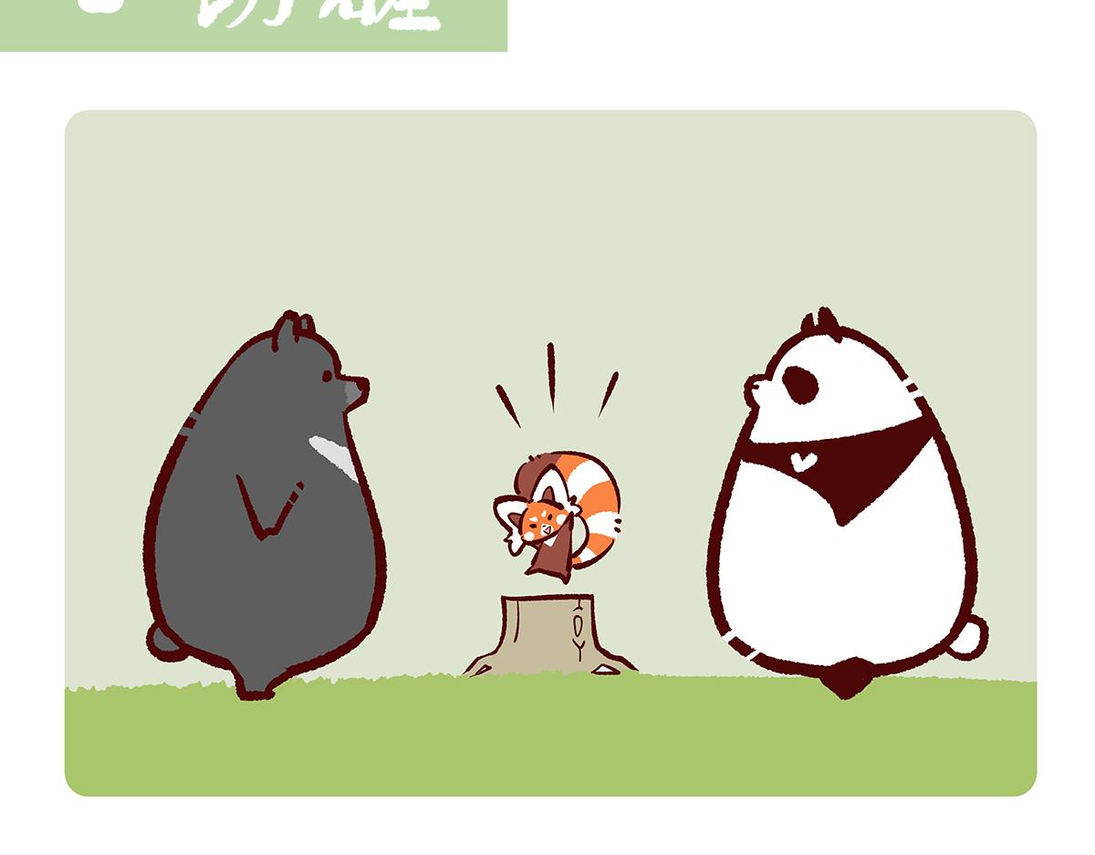 胖达熊猫棒球漫画,第133话2图
