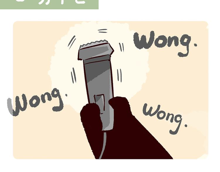胖达熊猫棒球漫画,第59话2图