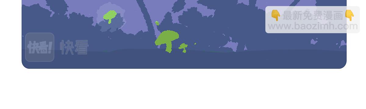 胖达熊猫棒球漫画,第106话2图