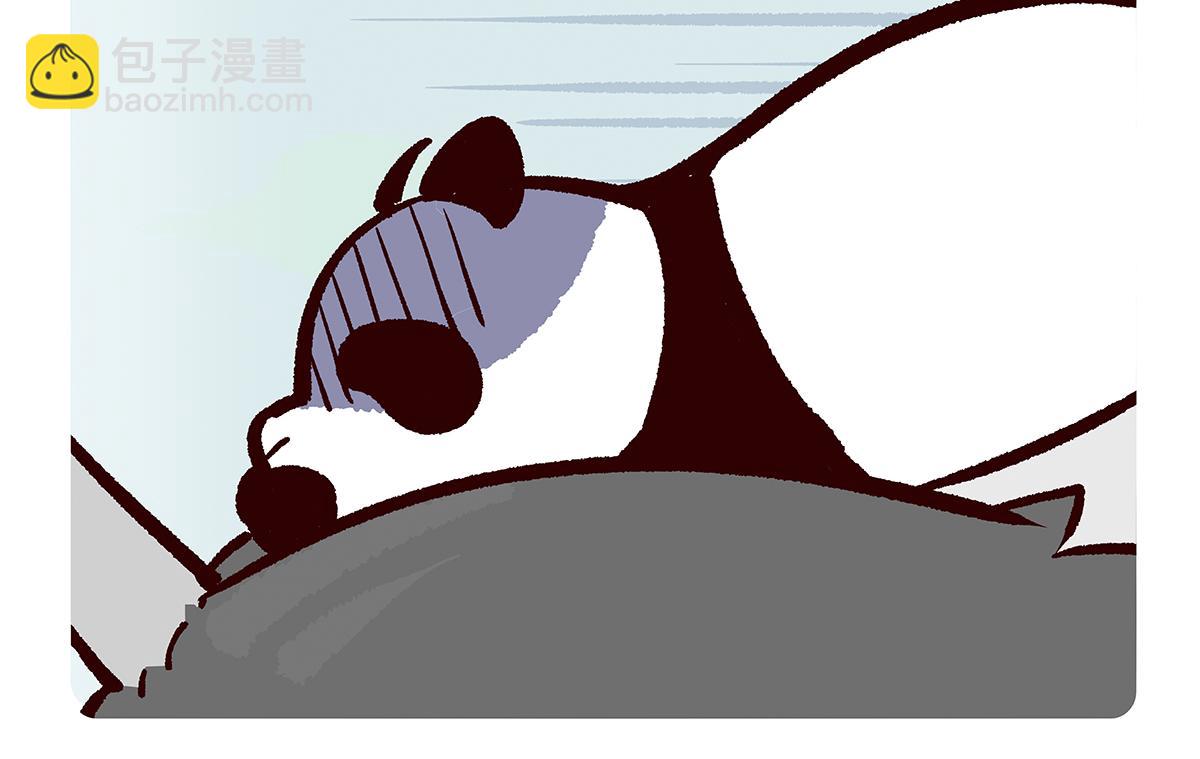 配电箱排地漫画,第103话2图