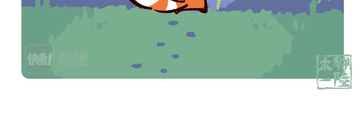 配电箱排地漫画,第107话2图