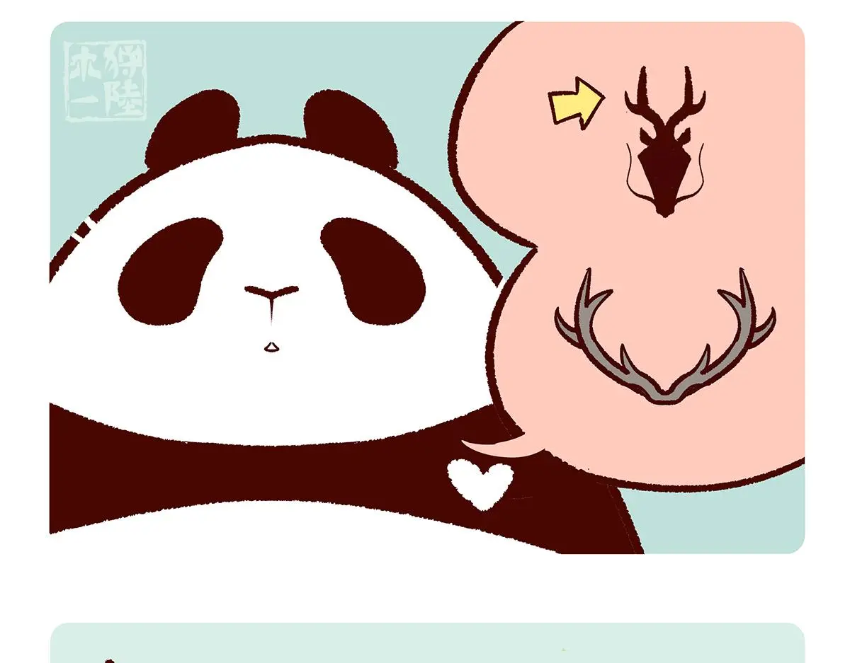 胖达熊猫棒球漫画,第162话1图