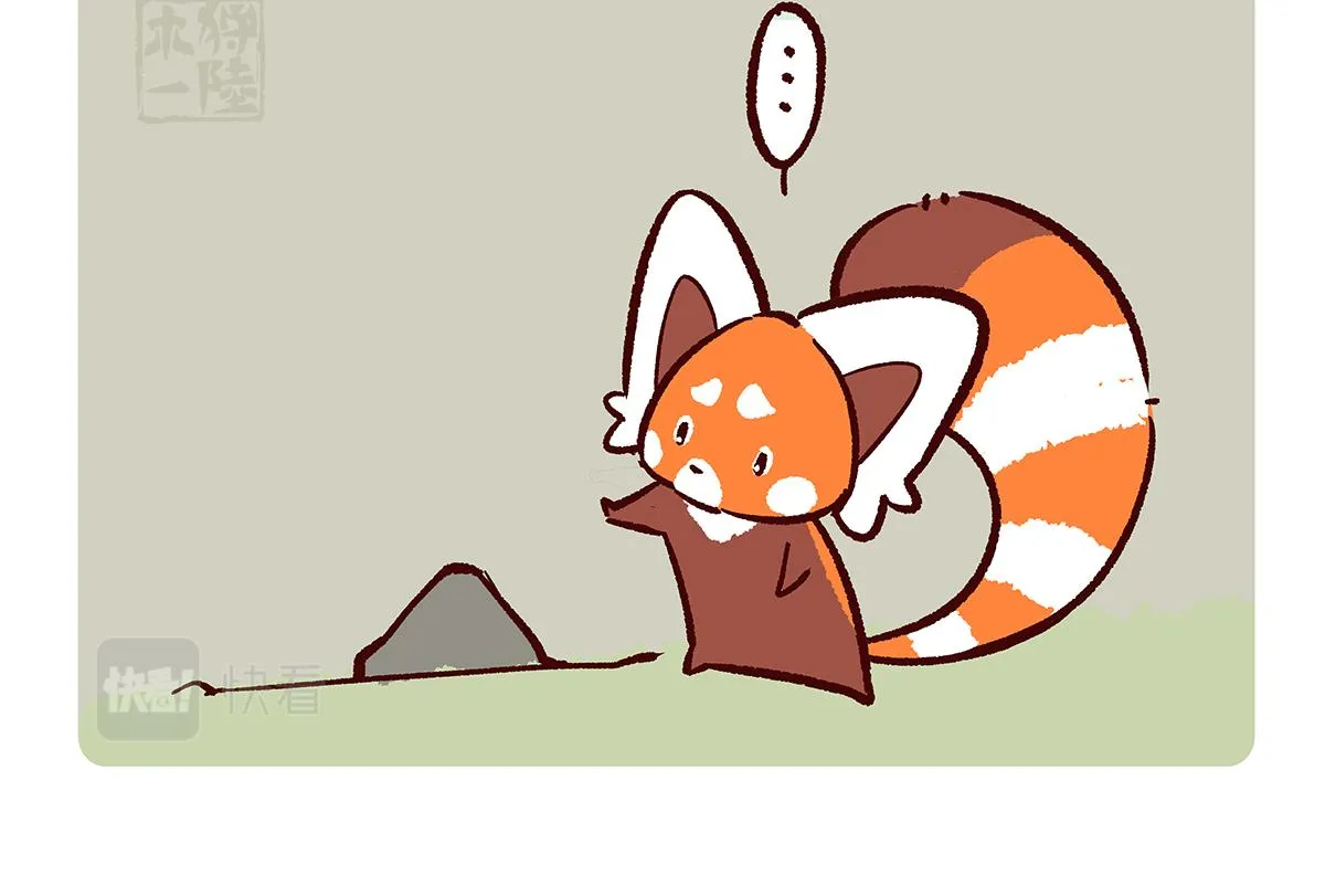 胖达熊猫棒球漫画,第153话1图