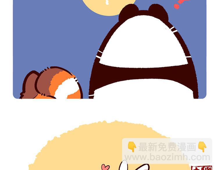 胖达熊猫棒球漫画,第23话1图