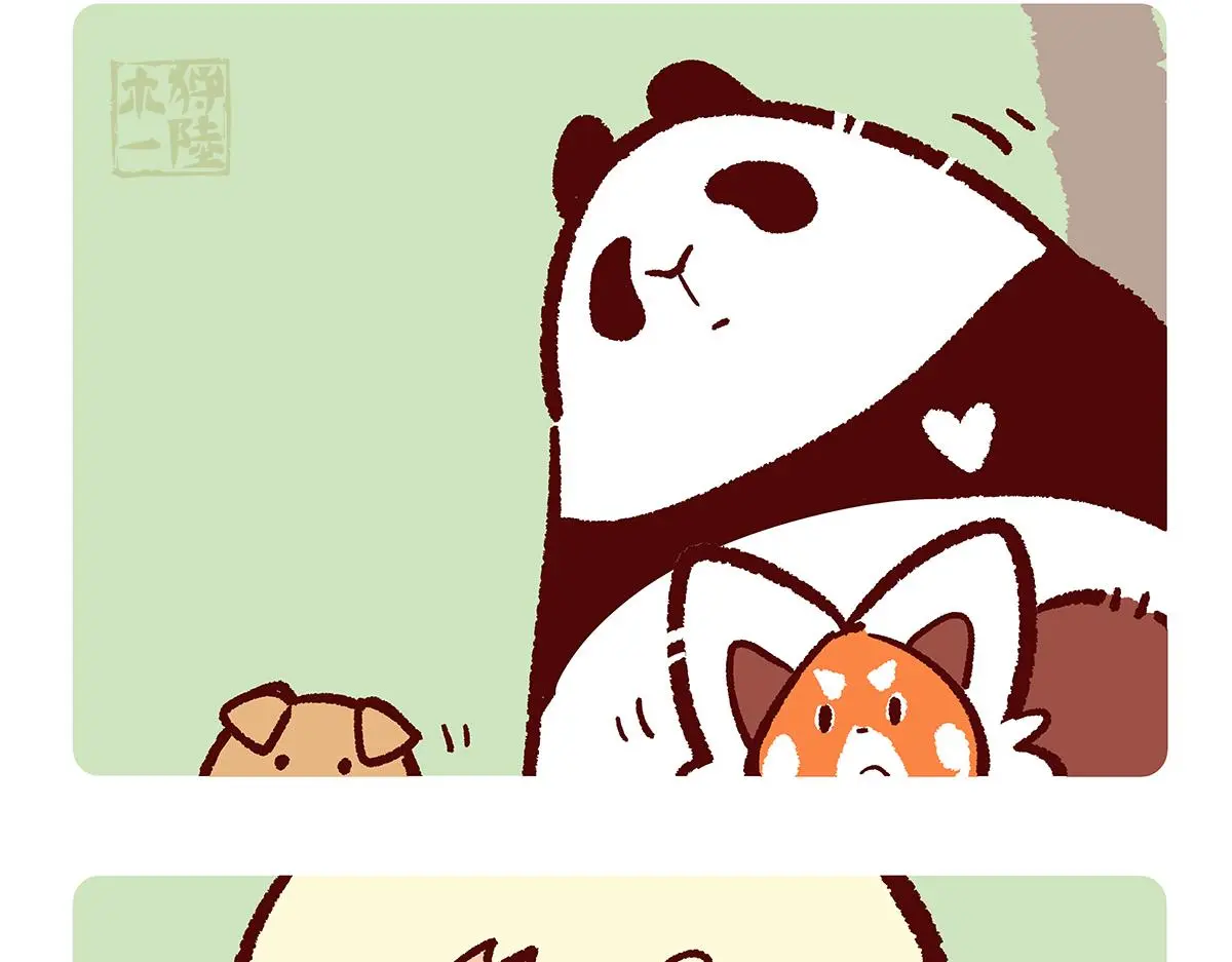 胖达熊猫棒球漫画,第177话1图
