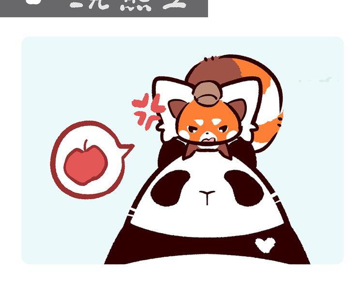 胖达熊猫棒球漫画,第48话1图