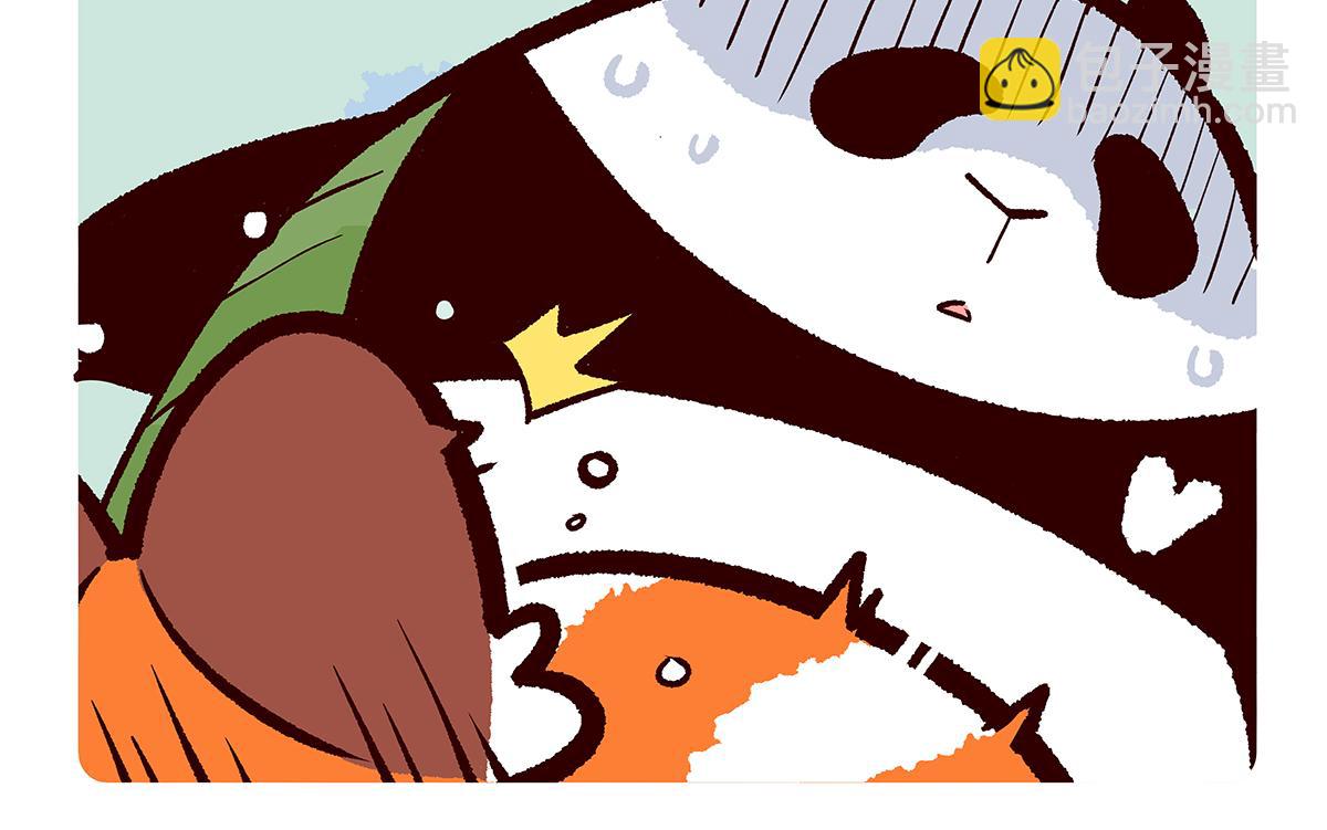 配电箱排地漫画,第103话2图