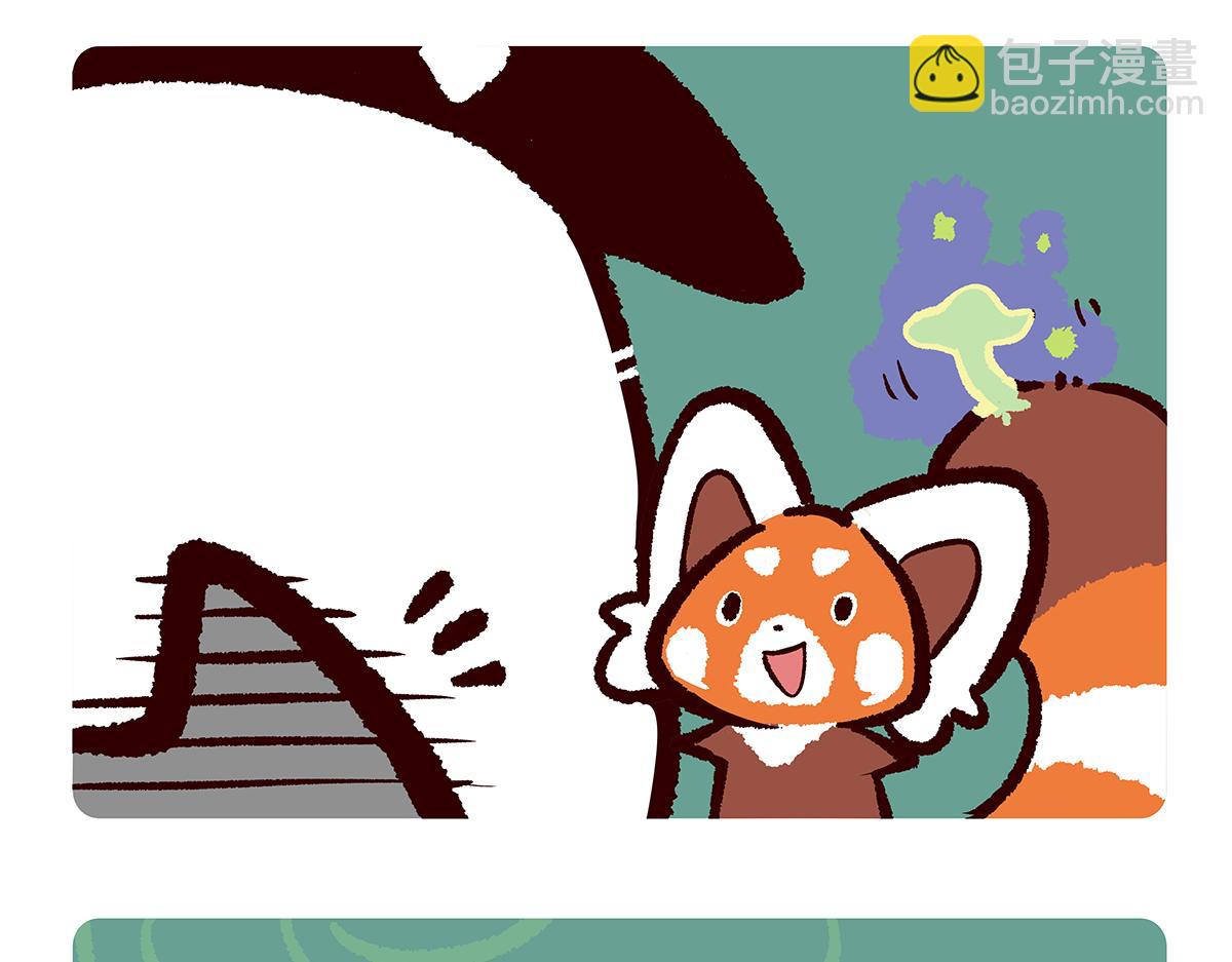配电箱排地漫画,第107话2图