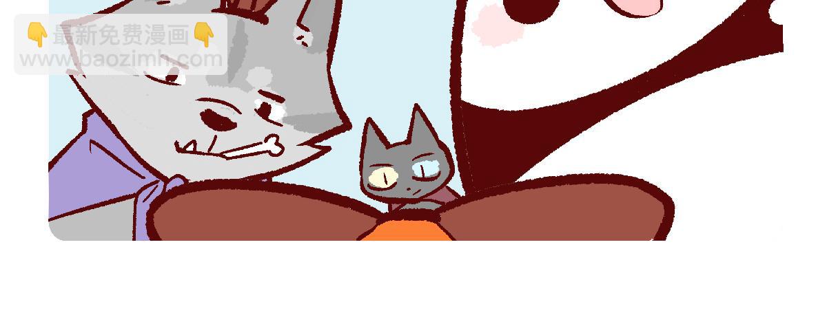 配电箱排地漫画,第124话2图