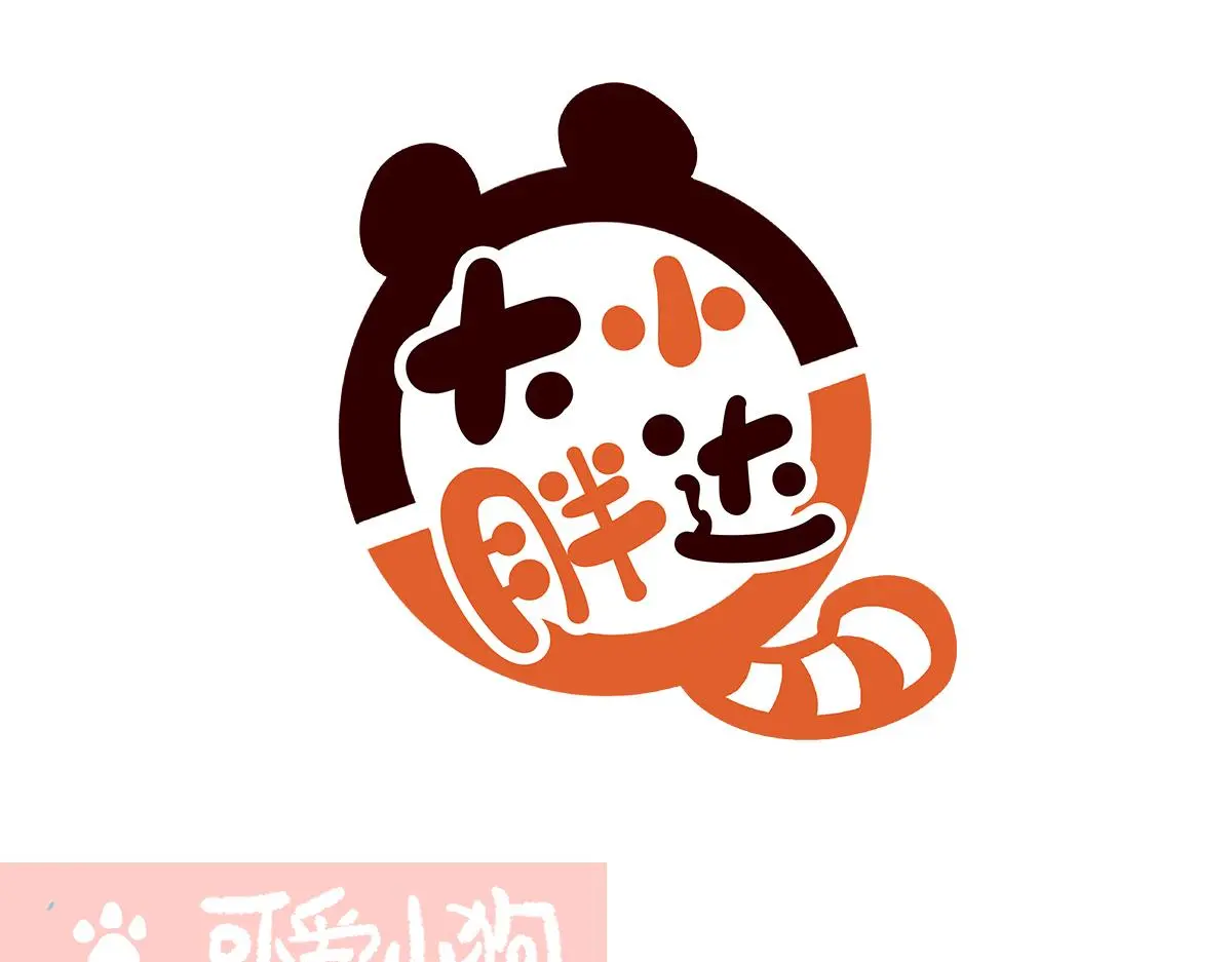 胖达熊猫棒球漫画,第174话1图