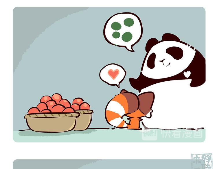 胖达熊猫棒球漫画,第48话2图