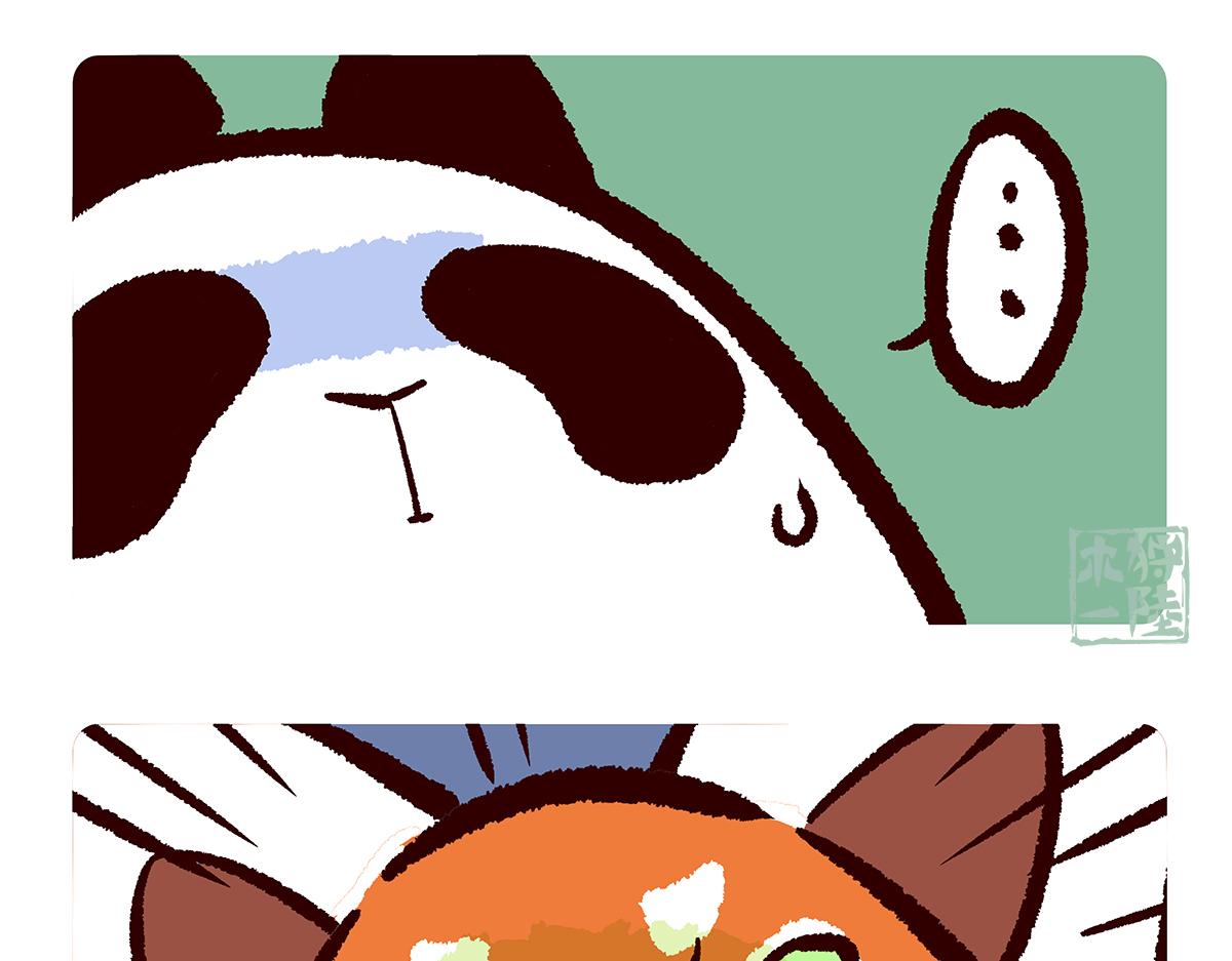 配电箱排地漫画,第107话2图